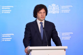 ირაკლიიი