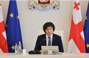 კობახიძე555
