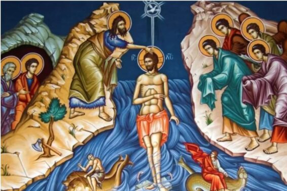 მართლმადიდებელი სამყარო დღეს ნათლისღებას აღნიშნავს