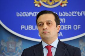 ლევან იოსელიანი