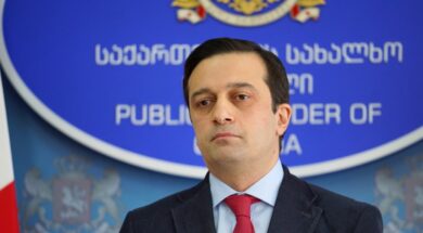 ლევან იოსელიანი
