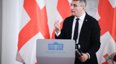მდინარაძე