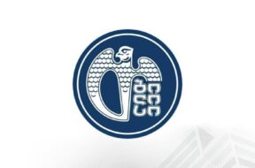 მერიააა