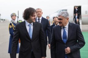 პრემიერი