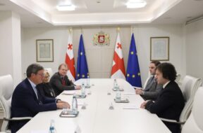 პრემიერი