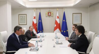 პრემიერი