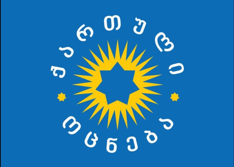 საქართველოს ხელისუფლებას ვერავინ ვერავითარი სანქციების ფასად ვერ აიძულებს, ქვეყანა გამანადგურებელი ომისთვის გაწიროს -"ქართული ოცნების" პოლიტსაბჭო