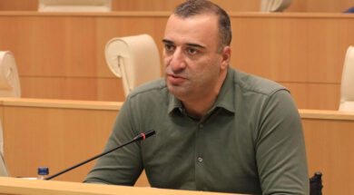 რატი