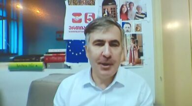 სააკაშვილი3