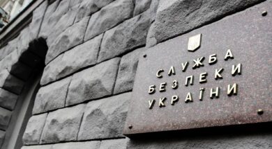 უკრაინა1