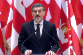 ყაველაშვილი