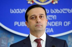 სახალხო დამცველი