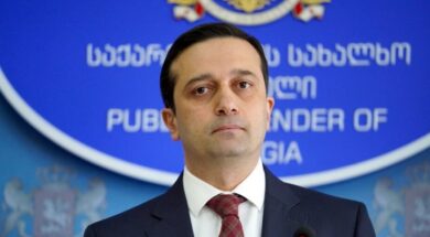 სახალხო დამცველი