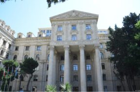 აზერ