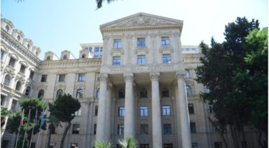 აზერ