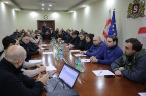 ფფ
