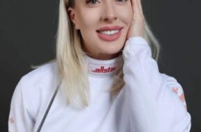 ირ