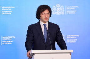 ირაკლი