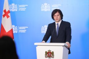 ირაკლი