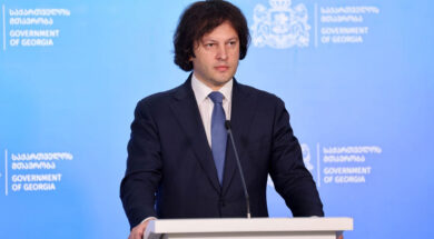 ირაკლი