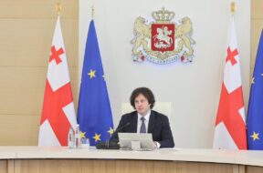 კობახიძე