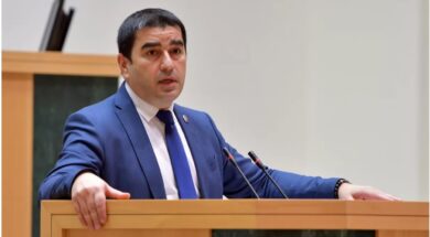 პაპუაშვილი