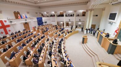 პარლამენტი
