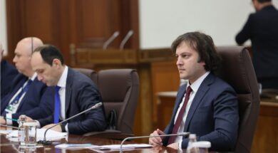 პრემიერი