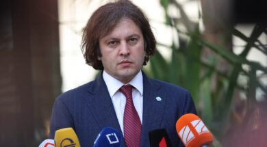 პრემიერი1