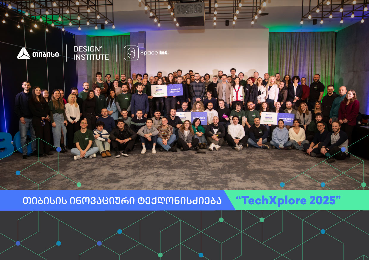 თიბისის ინოვაციური ტექღონისძიება „TechXplore 2025”