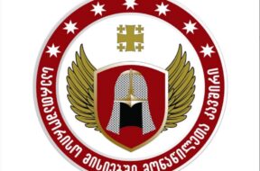 veteranebi