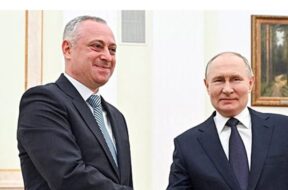 აგ