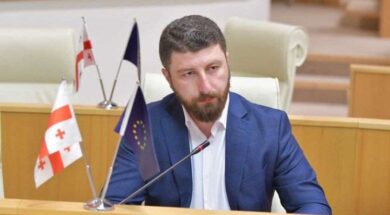 არჩილ გორდულაძე