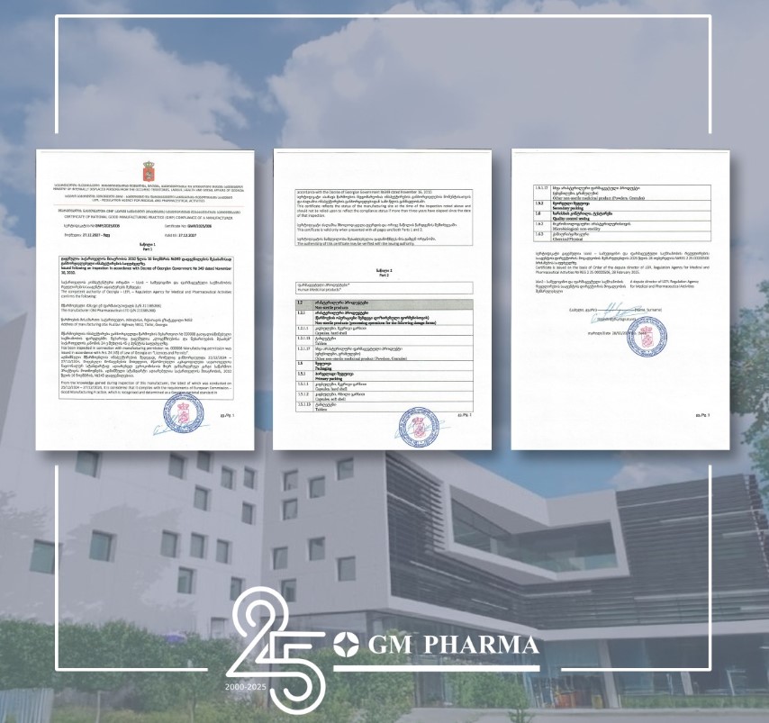25-ე საიუბილეო წელს GM PHARMA მნიშვნელოვანი სიახლით იწყებს