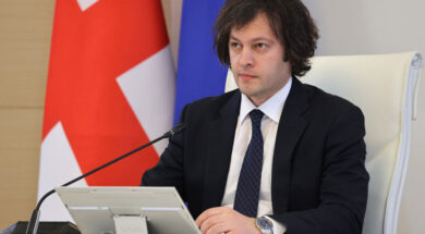 ირაკლი2