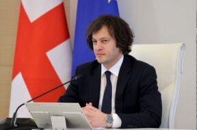 კკ[