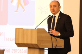 ლექვინაძე
