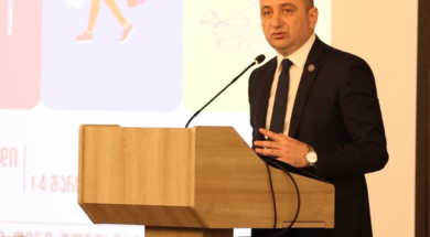 ლექვინაძე