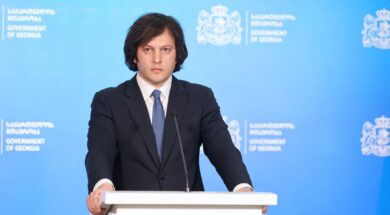 premieri