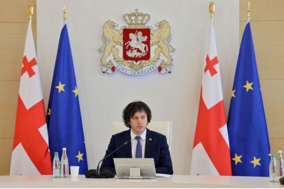 ესტონეთის საგარეო საქმეთა მინისტრმა ორჯერ სცადა დიპლომის აღება და ორივეჯერ ვერ აიღო, ახლა ასანქცირებს სამგზის ოლიმპიურ ჩემპიონს, ის თავად არის სამგზის ოლიმპიური ჩემპიონი თანამდებობისთვის შეუფერებლობაში-ირაკლი კობახიძე
