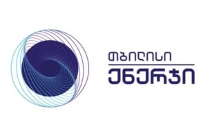 თბილისის ენერჯი