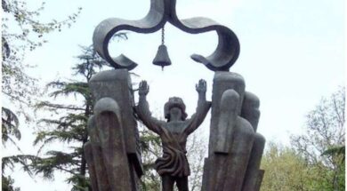 14-aprili-qartuli-enis-dgea