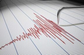 1718553212-mitsidzvra-1024×597