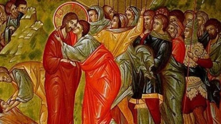 დღეს დიდი ოთხშაბათია – იუდასგან ქრისტეს გაცემის დღე
