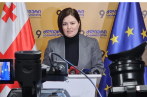 ana nacvli