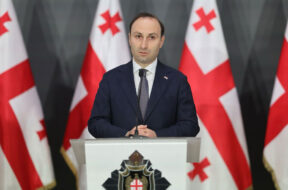 ანრი