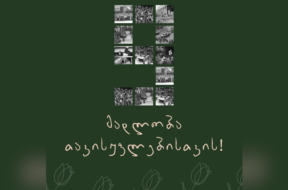 dataimagejpeg-30