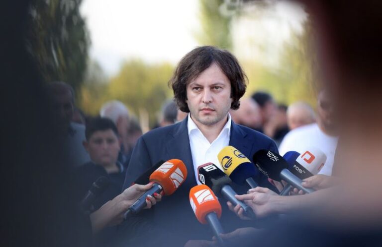 ირაკლი კობახიძე – არ ეღირსა ამ ქვეყანას ოპოზიცია, რომელიც არ იქნება უცხოური აგენტურა – მინიმალური მოთხოვნა გვაქვს ის, რომ ოპოზიცია უნდა ემსახურებოდეს არა უცხოურ ძალას, არამედ უნდა ემსახურებოდეს საკუთარ სამშობლოს და ქვეყანას