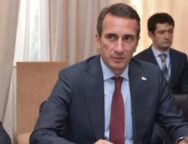 hgu