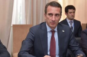 hgu